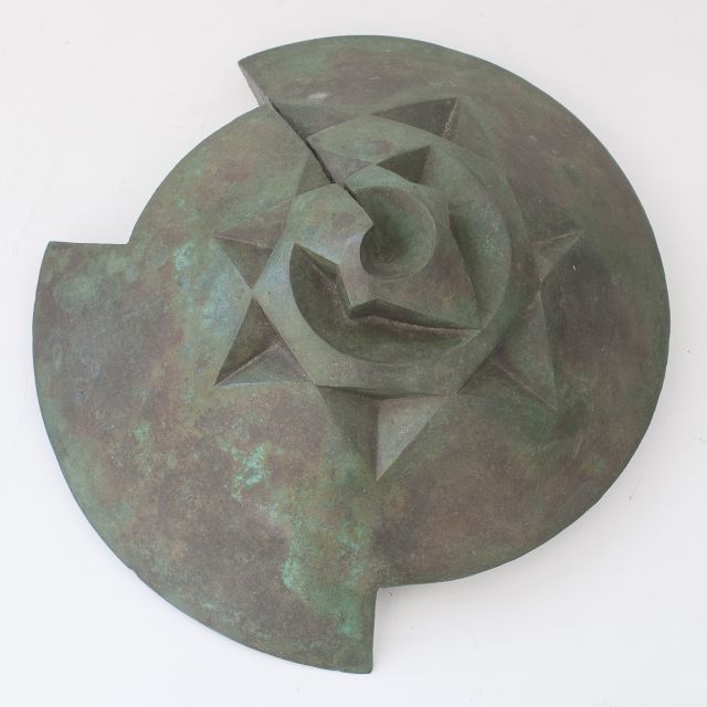 Spirale - 1982 - bronzo cm 52x31 h14 (spirale#3)